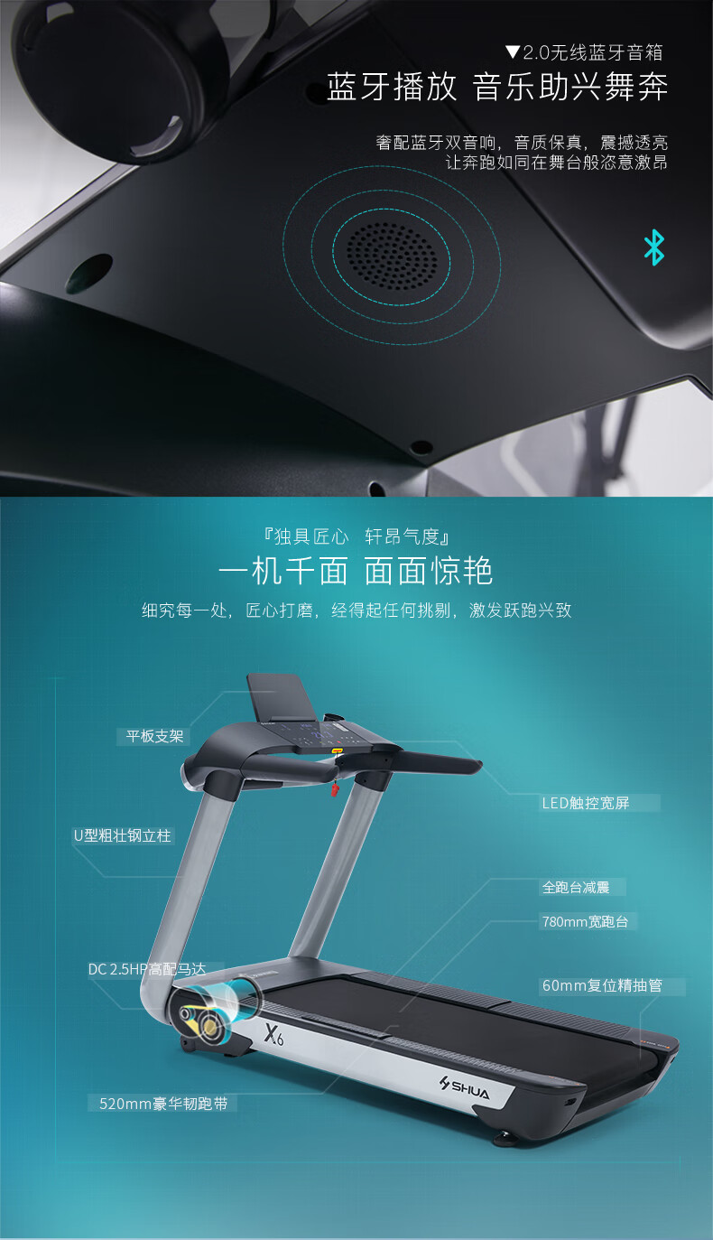 详情-12.jpg
