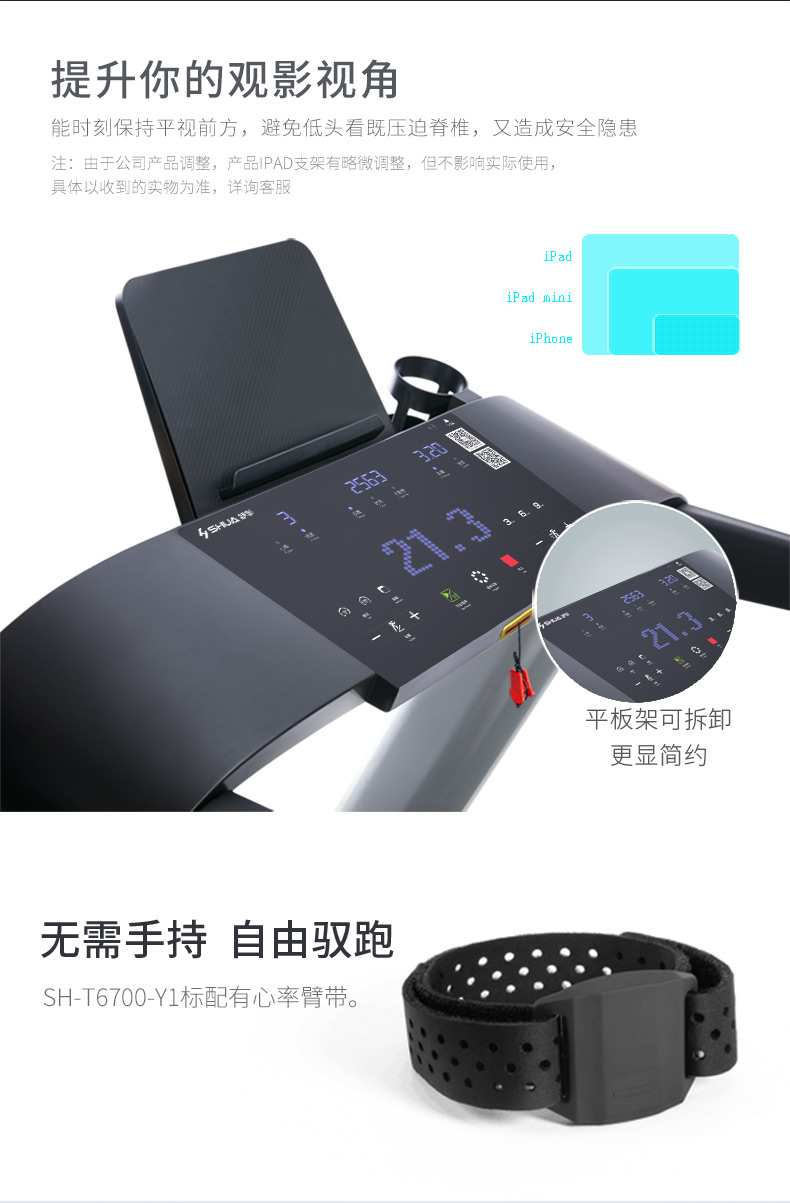 详情-22.jpg